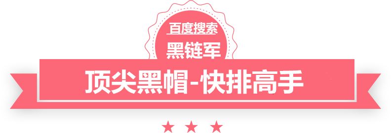 新澳2025今晚开奖资料乾隆腰刀